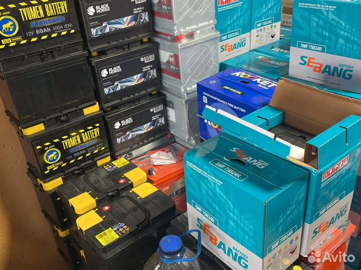 Аккумулятоp автомобильный ток 600