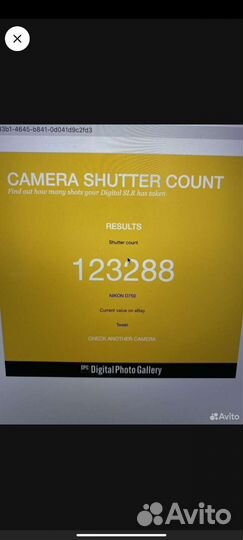 Nikon d750 фотоаппарат зеркальный