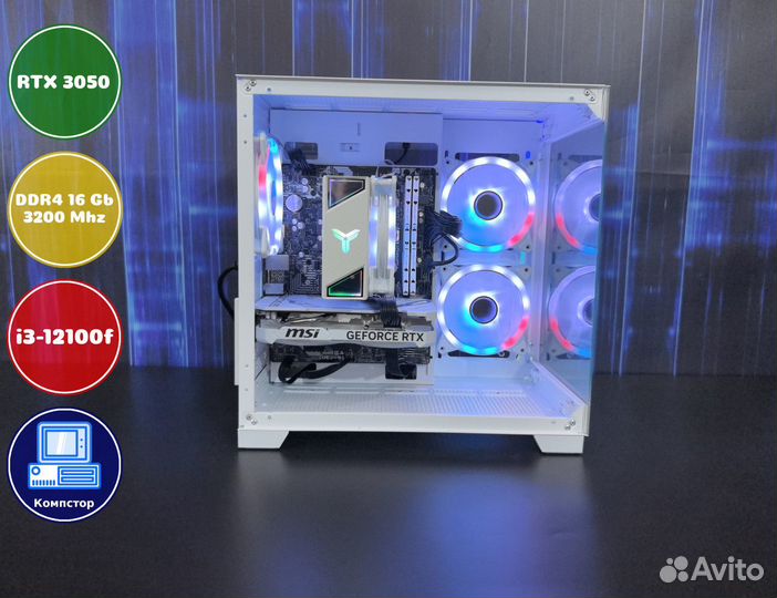 Игровой пк i3-RTX3050-16DDR4-XVK8572904163-H610