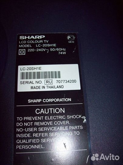 Lcd tv sharp в ремонт