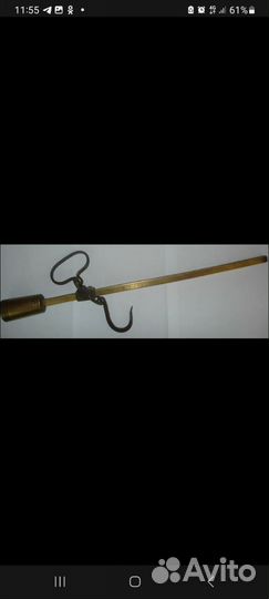 Старинные весы безмен