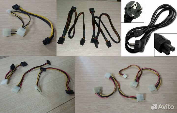 Кабели питания, задняя панелька на PC