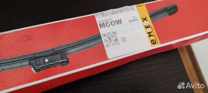 Дворники на автомобиль