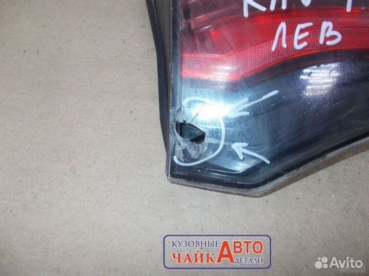 Фонарь крышки багажника левый Toyota Rav4 2015