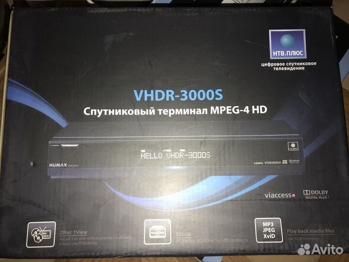 Спутниковый терминал vhdr-3000S