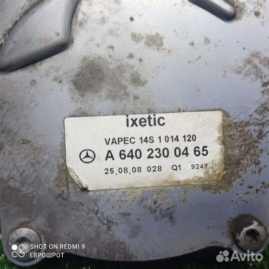 Насос вакуумный Mercedes Benz W245 B-klasse (2005