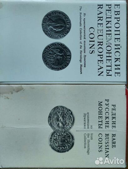 Наборы открыток СССР