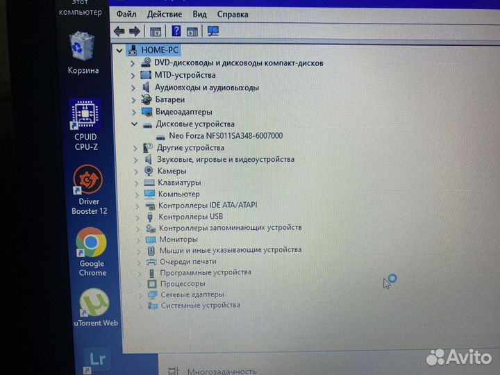 Lenovo Thinkpad L520