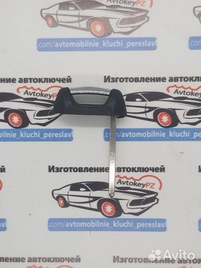 Аварийная вставка ключа Haval F7