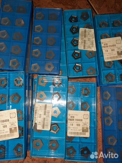 Твердосплавные пластины