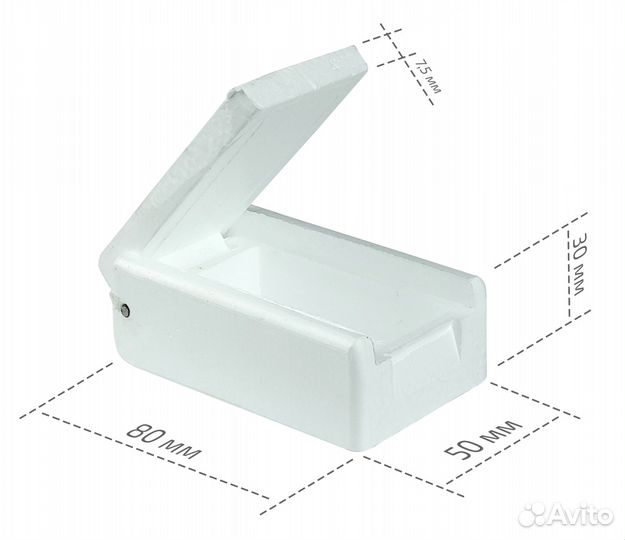 Мотыльница малая