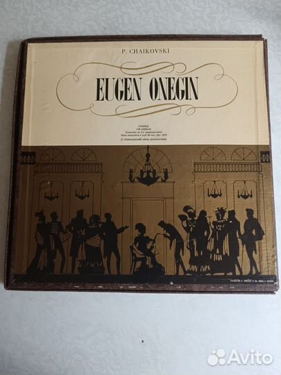 Чайковский. Евгений Онегин. 1973 год