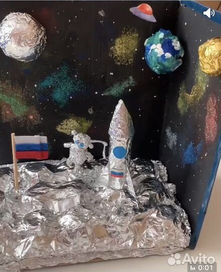 Поделки в сад и школу