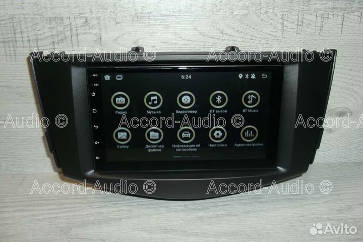 Магнитола 2DIN Lifan X60 Android 2/32