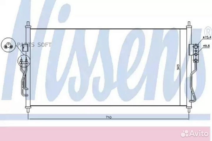 Радиатор кондиционера nissan almera classic (2006)