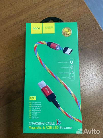 Магнитный заочдник type-c