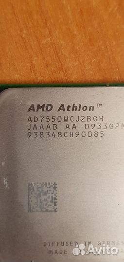 Процессоры AMD и Intel