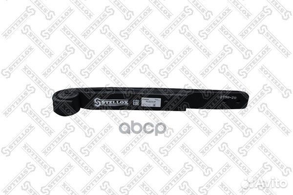 84-55727-SX полурессора 2-ух лист. 2/44x100 50