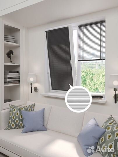 Жалюзи горизонтальные Мятные RAL8465