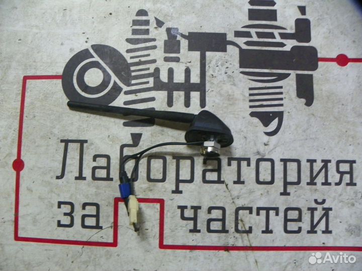 Антенна Peugeot 4007