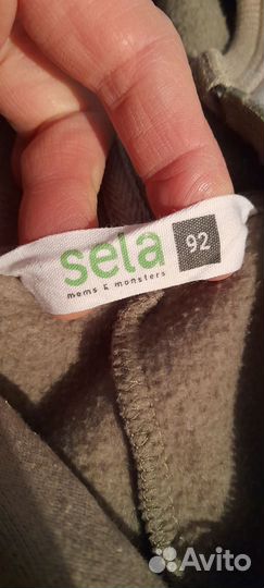 Детский вещи на мальчика 1-2 года