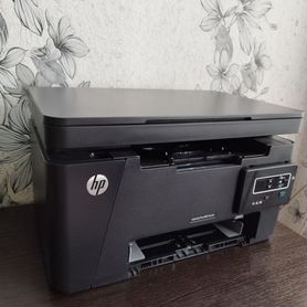 Laserjet pro mfp