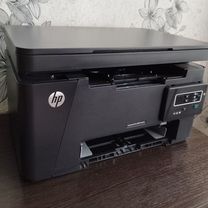 Laserjet pro mfp