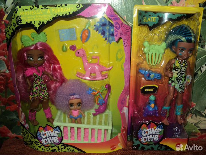 Куклы Cave Club
