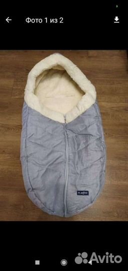 Конверт в коляску