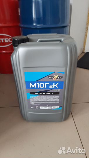 Масло моторное дизельное