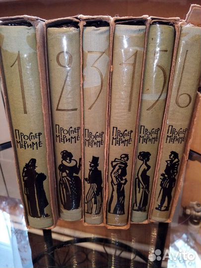 Собрание сочинений