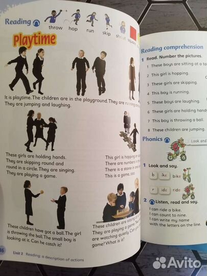 English World 2 Новый комплект