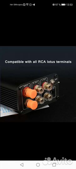 Пылезащитные заглушки(колпачки) для RCA 12шт