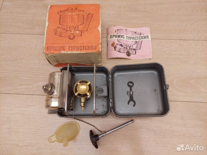 Примус бензиновый пт-1