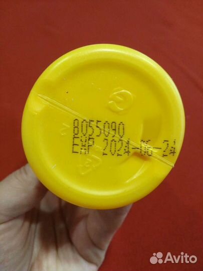 Очиститель для кожи вокруг стомы