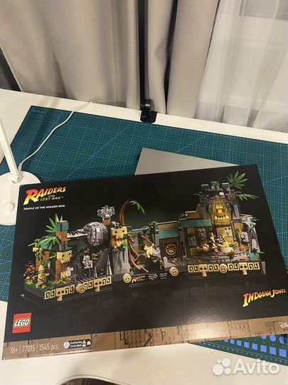 Lego 77015 Indiana Jones 2023