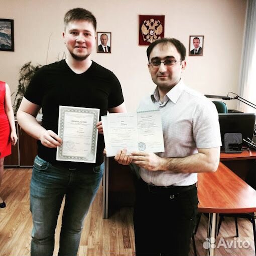 Юрист недвижимость Сопровождение сделки проверка