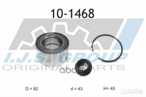 Подшипник ступичный lexus: RX 300 AWD 00-03 TO