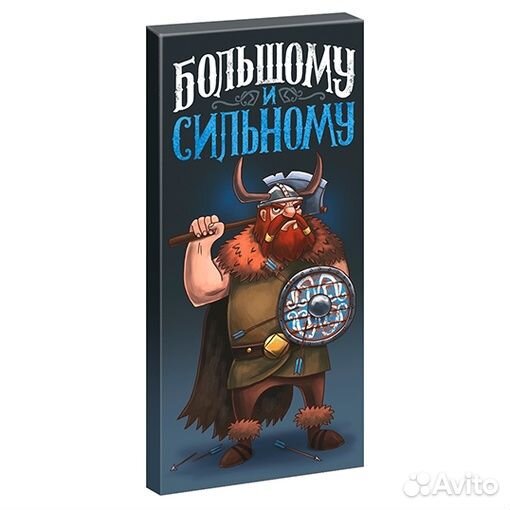 Шоколад для мужчины