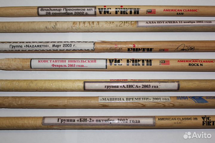 Барабанные палочки с концертов звёзд. Автографы