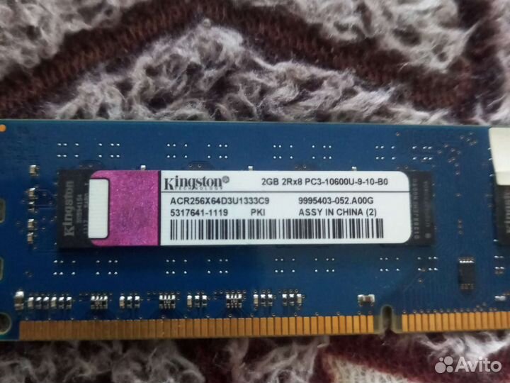 Оперативная память kingston 2 gb ddr3