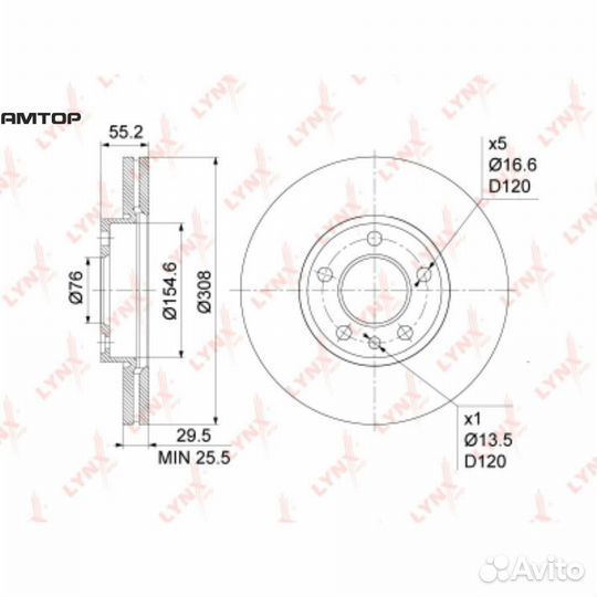 Lynxauto BN-1204 Диск тормозной передний (308x29,5