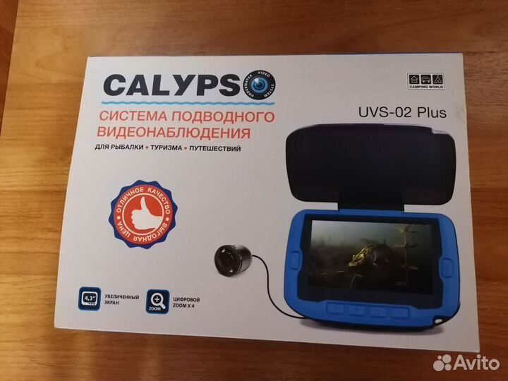 Система подводного видеонаблюдения calypso
