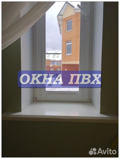 Окна пластиковые пвх