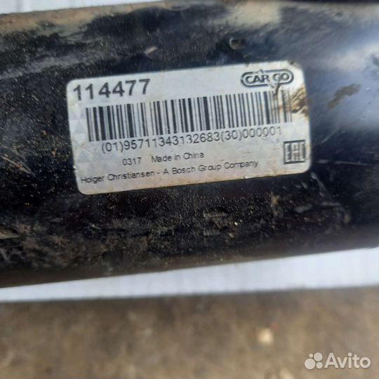 Стартер на porsche cayenne