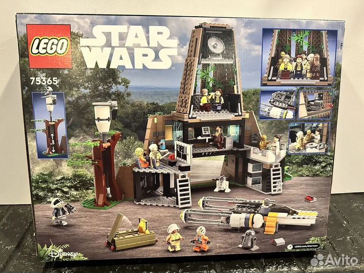 Lego Star Wars 75365 База Повстанцев Явин-4