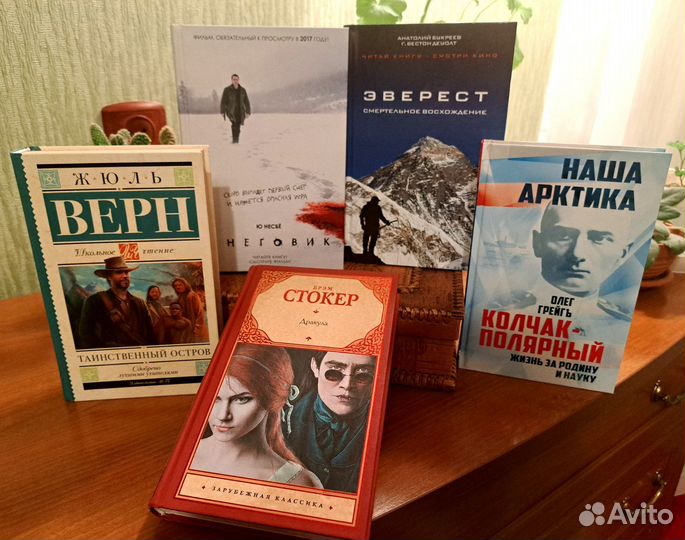 Книги новые твердый переплет