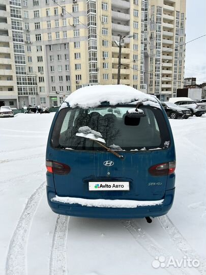 Hyundai Starex 2.5 МТ, 1997, 300 000 км