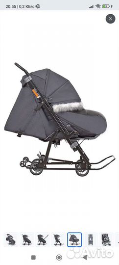 Санки на колесах