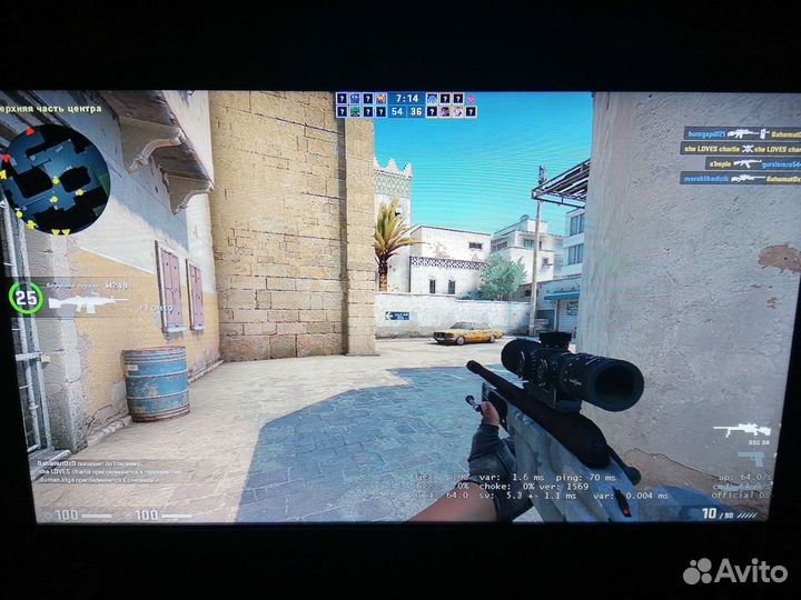 Пк для Cs-go